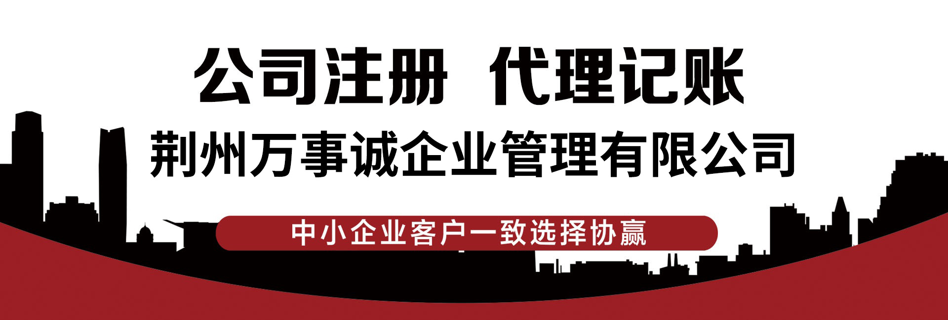 上门服务