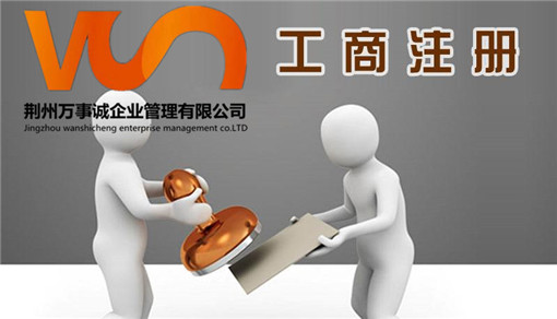 国家局核名
