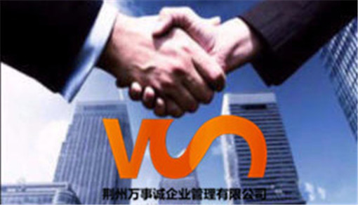 一般纳税人代理记账