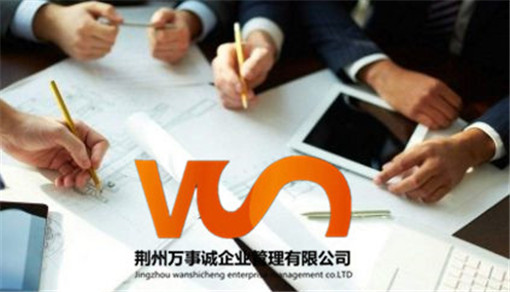 质量服务荣誉单位
