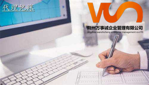 重合同守信用企业