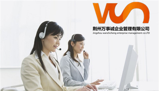 ccc产品认证