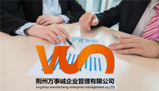 行业动态
