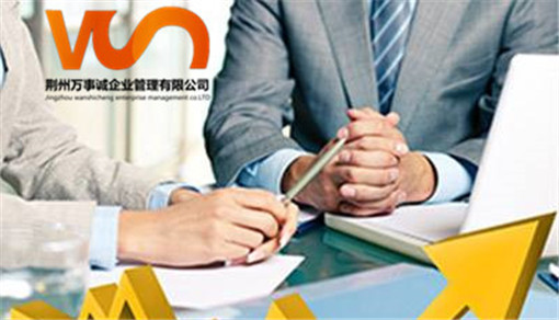 常见问题